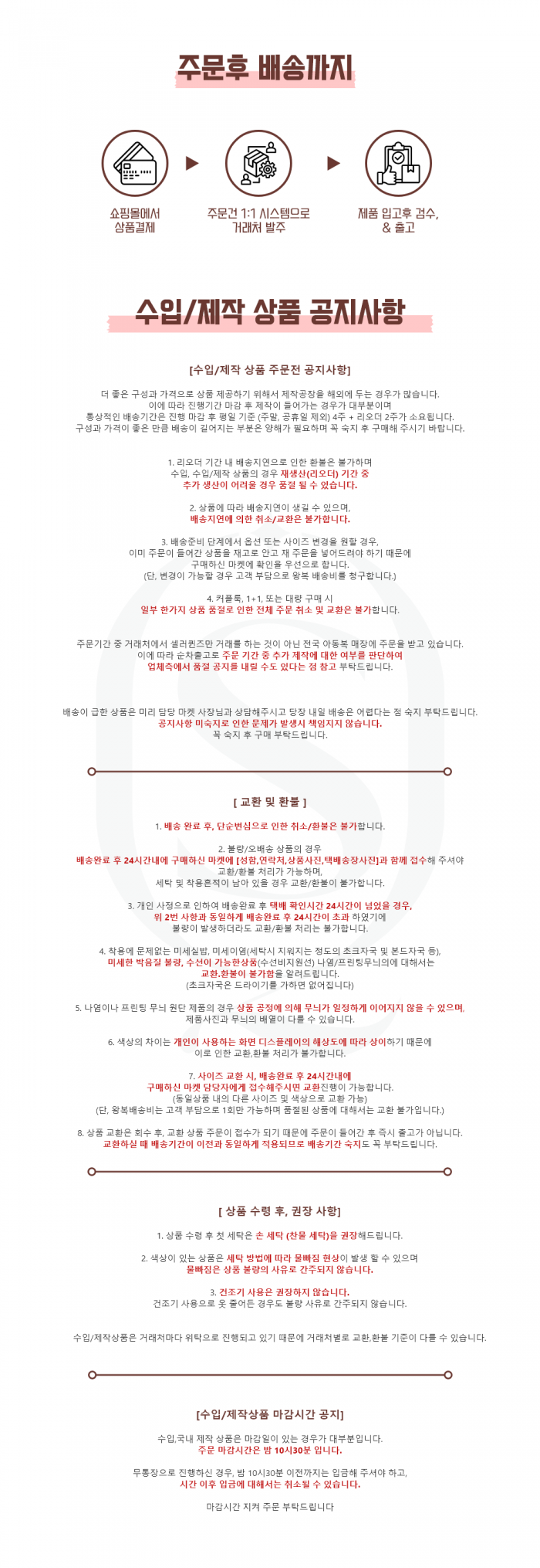f031cdaba7aab3864eba5ebbf6db3fc1_1773744931_4875.png